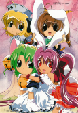 Capa de Anime