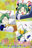 Capa de Anime
