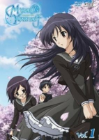 Capa de Anime