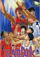 Capa de Anime