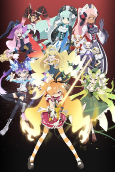 Capa de Anime