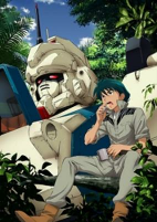 Capa de Anime