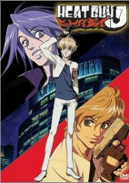 Capa de Anime