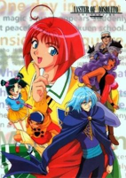 Capa de Anime