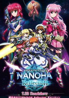 Capa de Anime