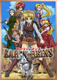 Capa de Anime