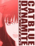 Capa de Anime