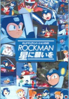 Capa de Anime