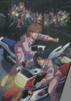 Titelbild von Anime