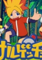 Titelbild von Anime