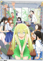 Capa de Anime