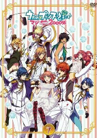 Capa de Anime