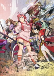 Capa de Anime