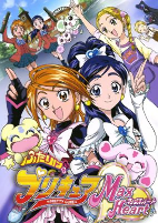 Titelbild von Anime