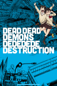 Capa de Anime