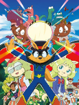 Capa de Anime