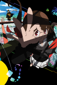 Capa de Anime
