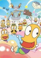 Capa de Anime
