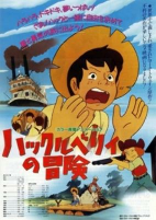 Capa de Anime