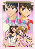 Capa de Anime