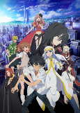 Capa de Anime