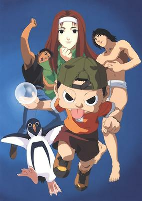 Cover of Anime