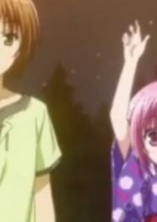Capa de Anime
