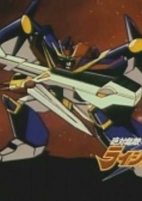 Capa de Anime