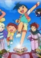 Titelbild von Anime