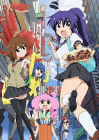 Capa de Anime