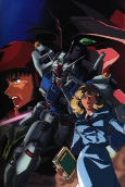 Capa de Anime