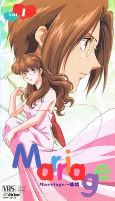 Titelbild von Anime