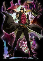 Capa de Anime