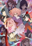 Capa de Anime