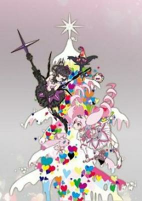 Cover of Anime
