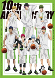 Capa de Anime