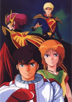 Capa de Anime