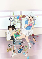 Capa de Anime