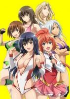 Cover of Anime