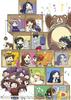 Capa de Anime