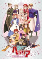 Capa de Anime