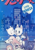 Capa de Anime