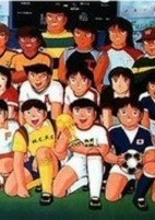 Capa de Anime