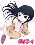 Capa de Anime