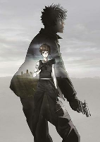 Capa de Anime