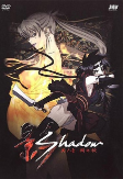 Capa de Anime