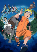 Capa de Anime