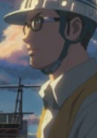 Capa de Anime
