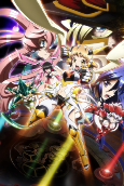 Capa de Anime