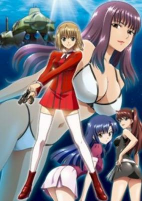 Capa de Anime